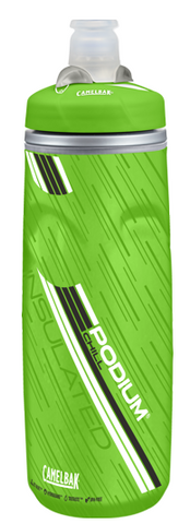 CamelBak Podium® Chill 21oz Bottle